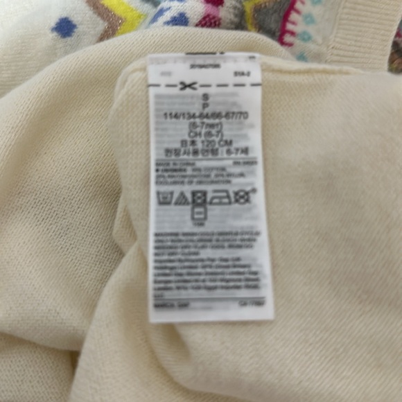 NWT GAP Kids Fair Isle Sweater - Picture 7 of 7